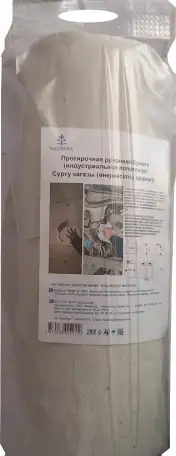 Протирочная бумага, фотография 1