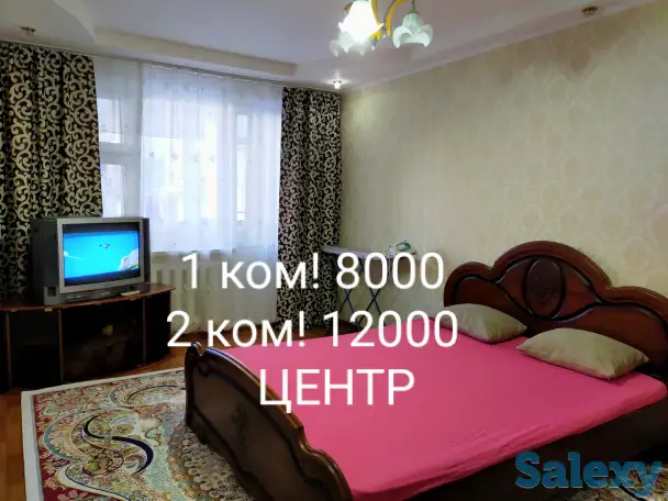 Отличная 1 ком на Универмаге, СитиЦентр, Победа 137, фотография 6