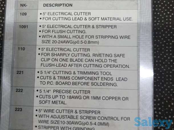 Кусачки-стриппер Тайвань, фотография 3