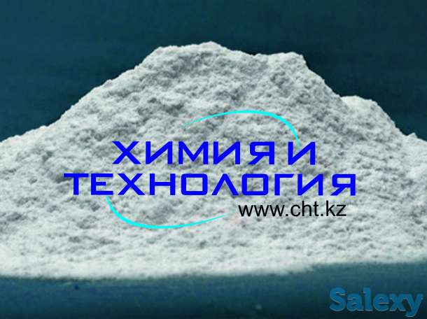 Карбонат кальция, фотография 1