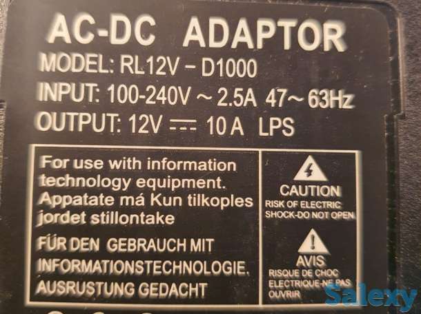 Адаптер AC-DC 12V-10A блок питания адаптор, фотография 3