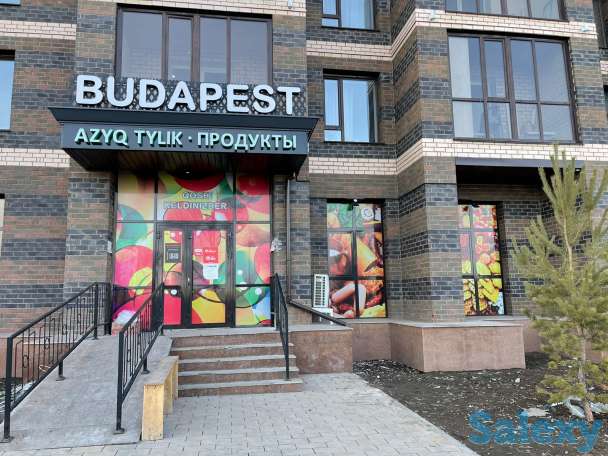 Продуктовый магазин, фотография 3