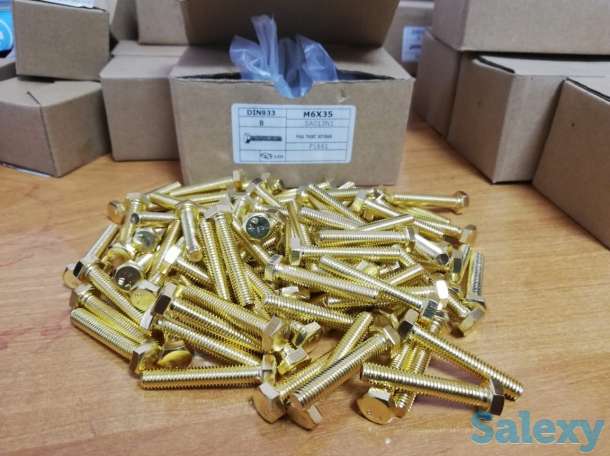 Болты латунные с шестигранной головкой DIN 933, фотография 1