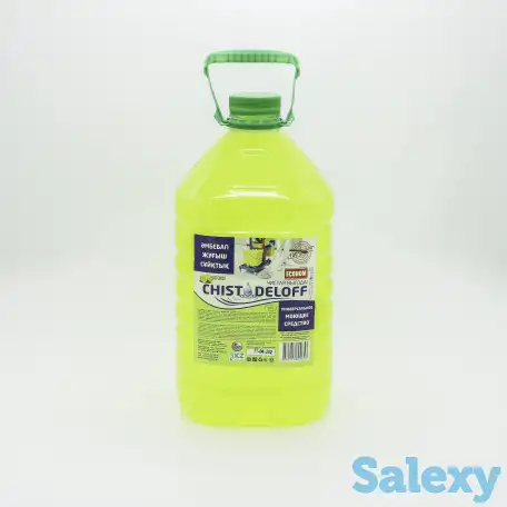 Бумажные полотенца Z, туалетная бумага Jumbo, Жидкое мыло, фотография 1