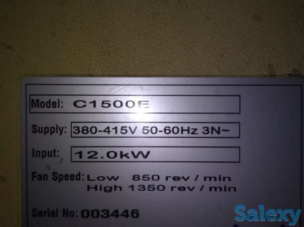 Срочно продам, фотография 2