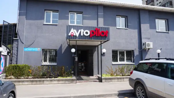 Ремонт и Обслуживание Автомобилей Subaru MITSUBISHI HONDA, фотография 1