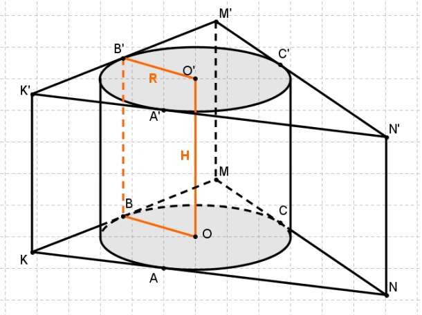 Математика для 5-11 классов, фотография 1