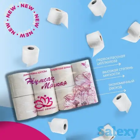 купить салфетки бумажные оптом. Туалетная бумага оптом по всему Казахстану, фотография 5