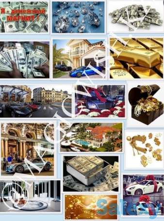 Кредит без предоплаты, фотография 1