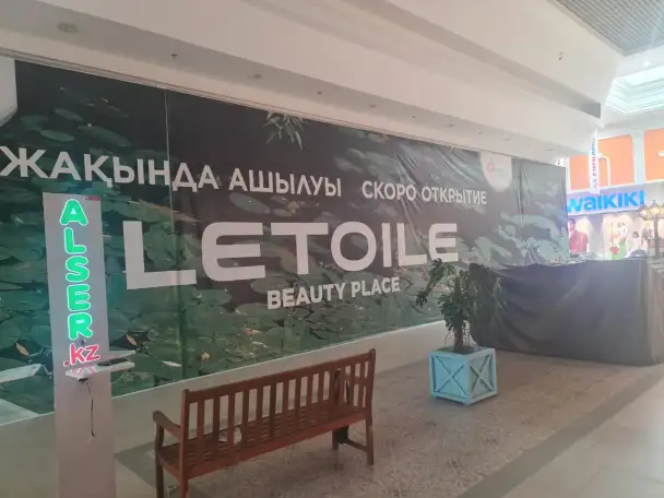 Все виды Строительных и отделочных работ, фотография 14