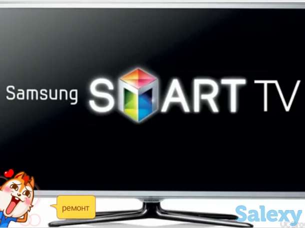 Ремонт телевизоров аудиоаппаратуры, фотография 1