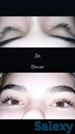 Ламинирование ресниц, фотография 1