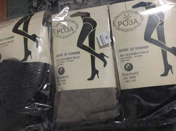 дешево оптом колготки гамажи трусы , фотография 1