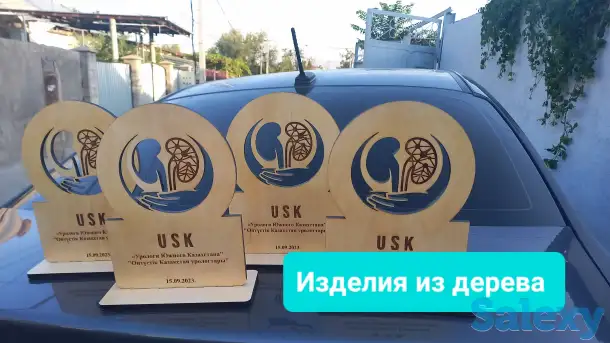 Изделия из дерева, фотография 1