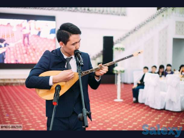 Асаба. Беташар. Тамада.  Организатор, фотография 4