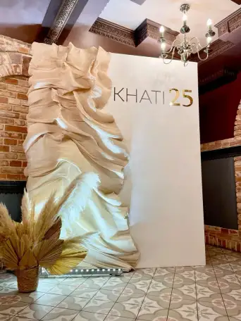 Оформление мероприятий, фотография 1