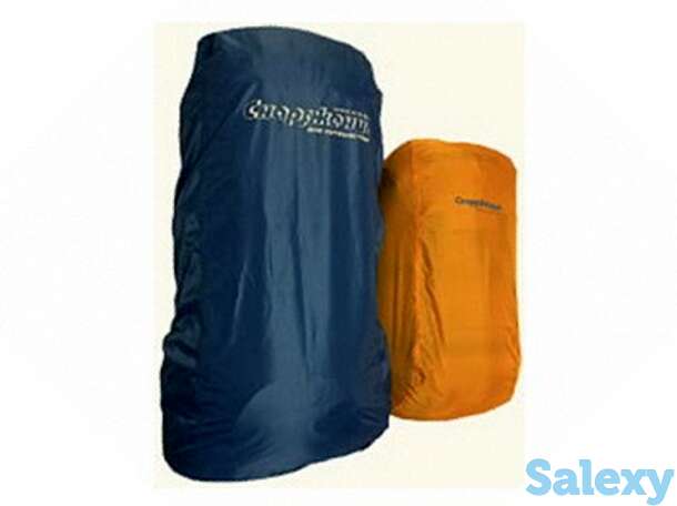 Чехол штормовой для рюкзака, фотография 1