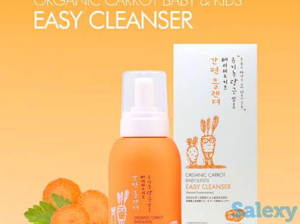 Детская пенка для купания whamisa organic carrot baby & kids easy cleanser, фотография 3