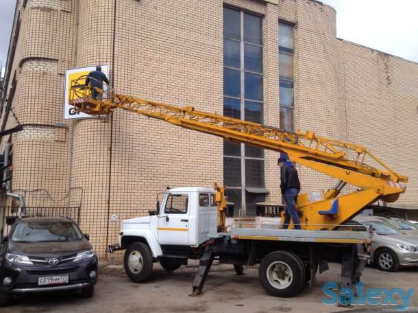 Аренда услуги автовышки АГП, фотография 1
