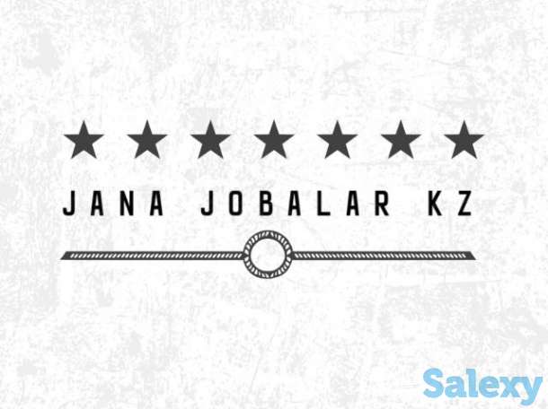 профессиональные и промышленные оборудования и строительные материалы, фотография 1