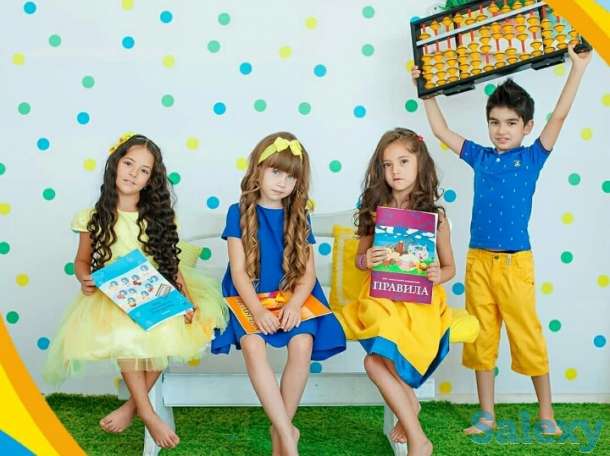 Центр развития «SMART+» рад предложить  курсы для Ваших детей, фотография 6