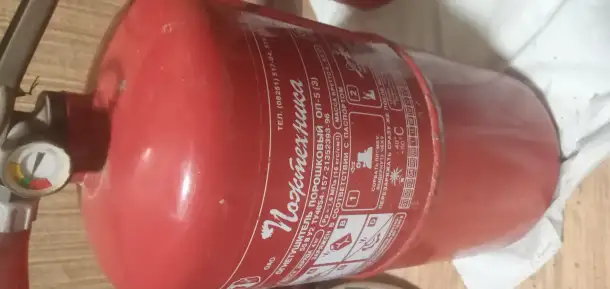 Огнетушитель, фотография 5