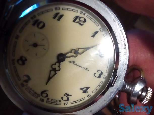 Карманные часы советские антиквар, молния, фотография 2