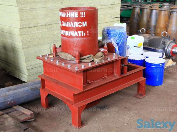 дробилка роторная Д-АР-55, фотография 2