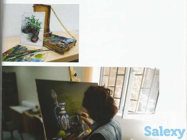 Арт-искусство, фотография 1