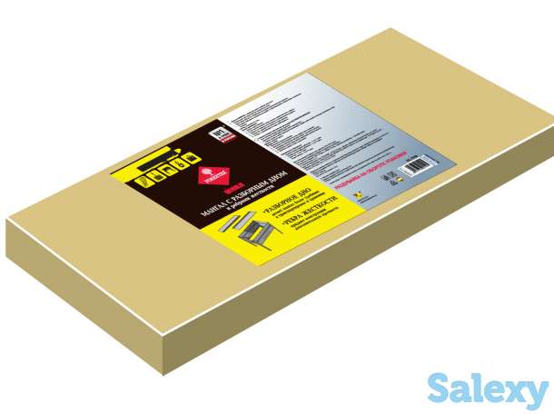 Мангал forester mobile разборный со складным дном и ребрами жесткости, фотография 3