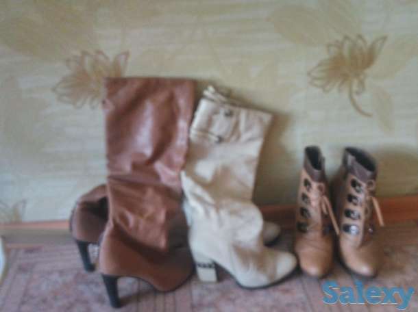 сапоги 3 пары  белые, бежевые-2 пары, в прекрасном состоянии., фотография 3