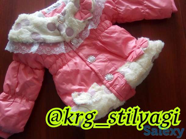 Детская одежда недорого, фотография 10