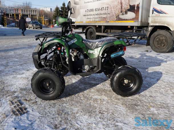Квадроцикл 125сс, фотография 1