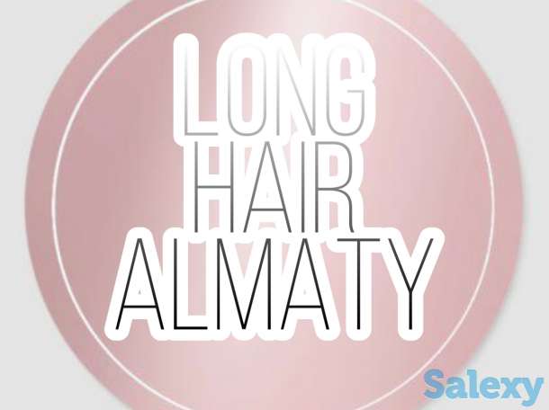 Ленточное Наращивание Волос Алматы, фотография 1