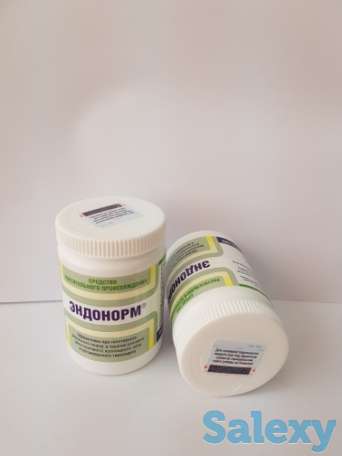 Эндонорм - новая жизнь щитовидной железы, фотография 1