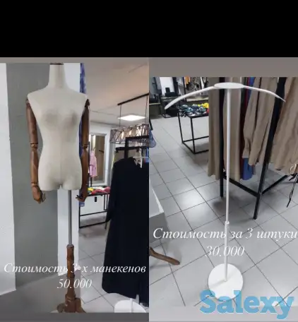 Срочно продаётся торговое оборудование !, фотография 4