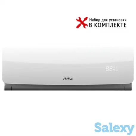 Кондиционер ARG CSH-09OB, фотография 1