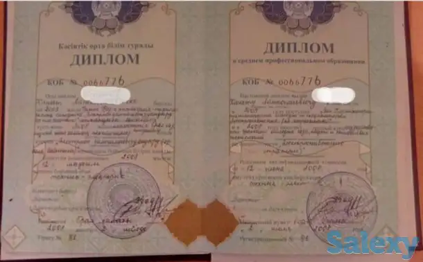 Услуги электрика, фотография 3