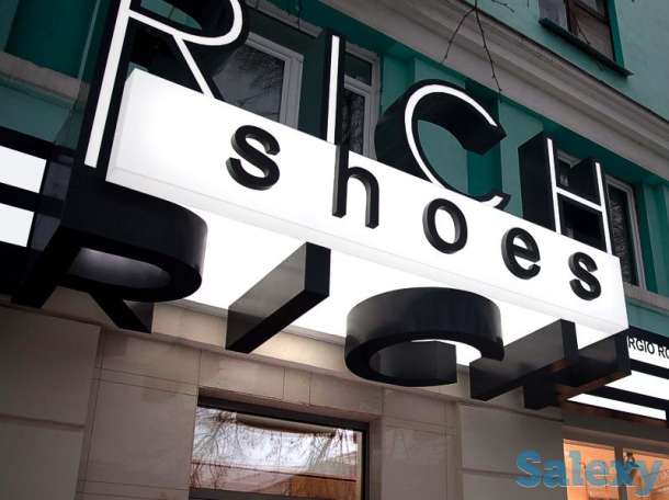 наружная реклама, фотография 1