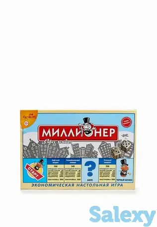 Игра настольная origami, фотография 3