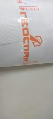 Клейкая соединительная лента скотч Геоспан KL, фотография 2