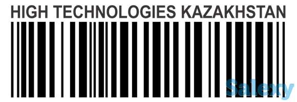 ТОО “High Technologies Kazakhstan” - Высокие технологии для Вашего бизнеса, фотография 1