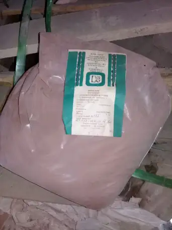 Надглазурная краска коричневая и красная просрочка, фотография 3