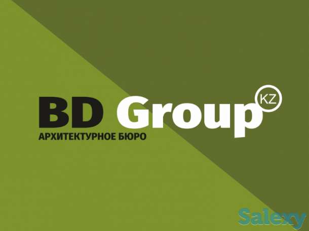 Эскизные, Технические, Рабочие проекты, Перепланировка, Акт приемки, Авторский, Технический надзор, Сопровождение, фотография 1