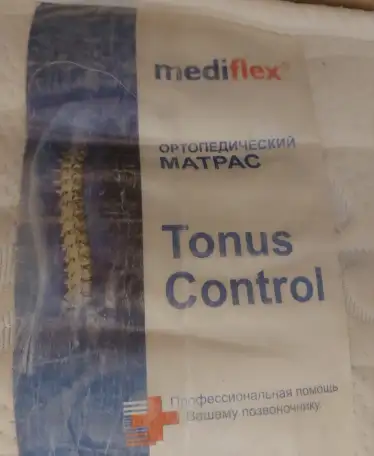 Ортопедический матрас, Mediflex, Tonus Control  200200., фотография 3