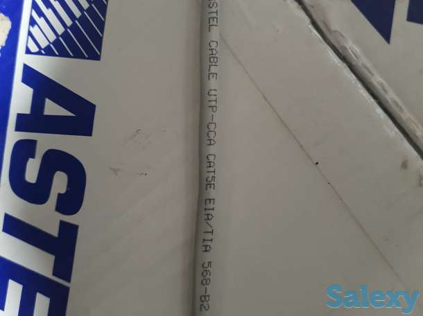 Кабель Astel UTP-CCA CAT5E 8-жильный, высокоскоростной LAN бухта 223 м, фотография 4