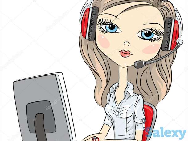 Қазақ оператор қажет, фотография 1