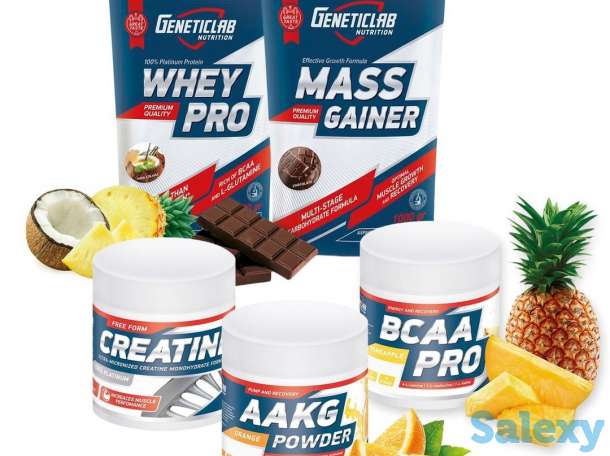 Спортивное питание оптом и в розницу, фотография 1