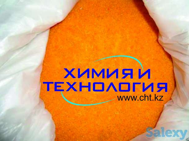 Анионит АВ-17-8, фотография 1