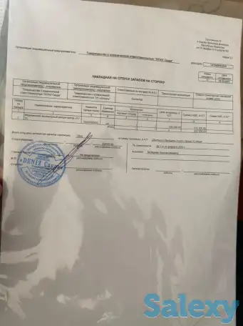 Кислородный концентратор 10 л, фотография 5